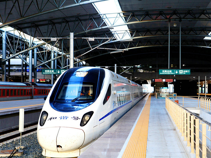 哈爾濱至大連鐵路客運(yùn)專(zhuān)線(xiàn)